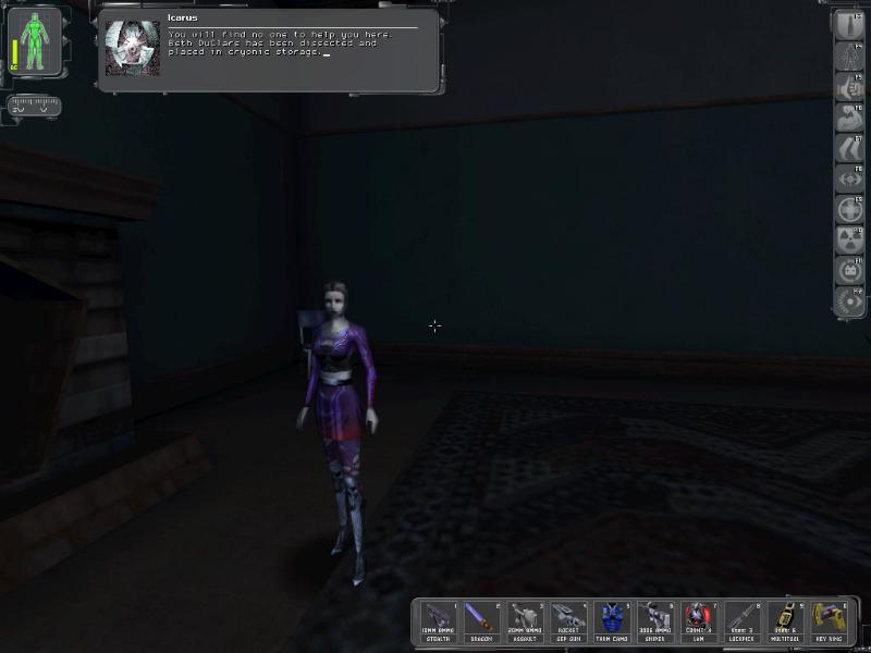 Deus Ex - screenshot 1
