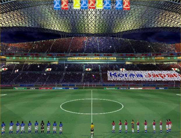 FIFA World Cup 2002 - screenshot 9