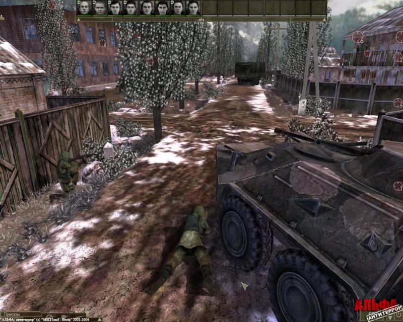 ALFA: antiterror - screenshot 47