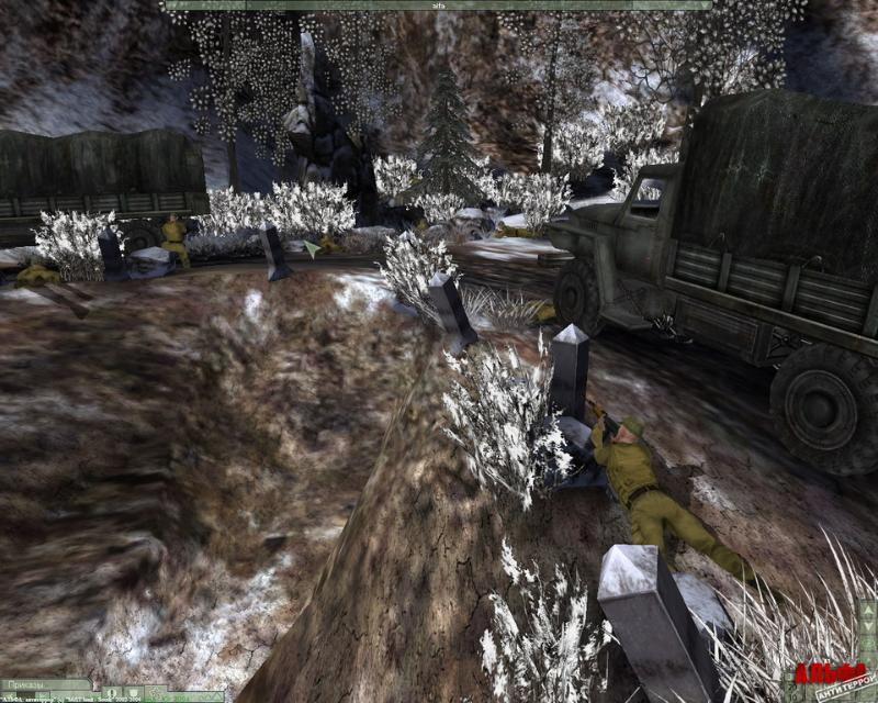ALFA: antiterror - screenshot 34