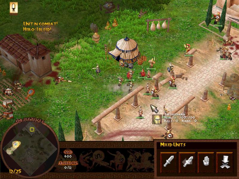Battle for Troy - screenshot 2