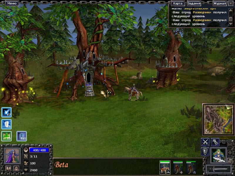 Battle Mages - screenshot 16