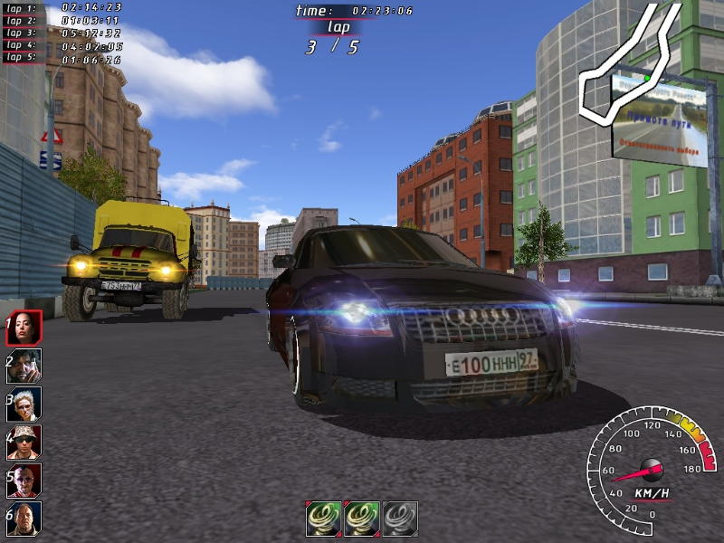 Night Watch Racing - screenshot 5
