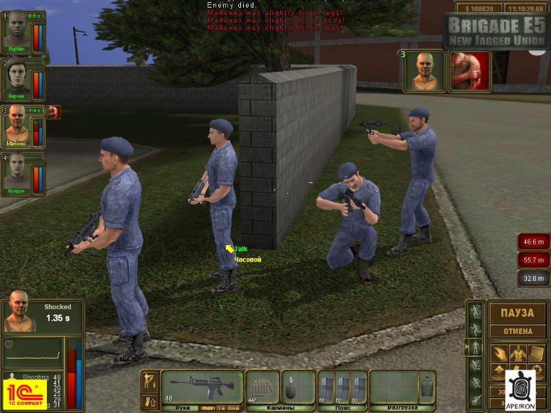 Brigade E5: New Jagged Union - screenshot 1
