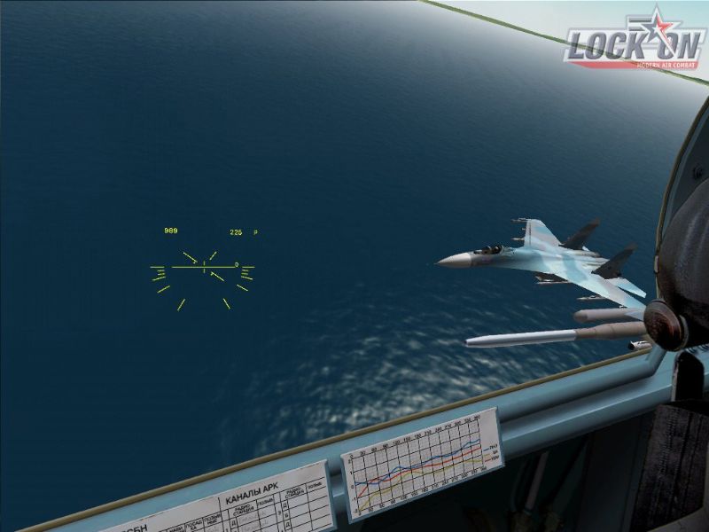 Lock On: Modern Air Combat - screenshot 100