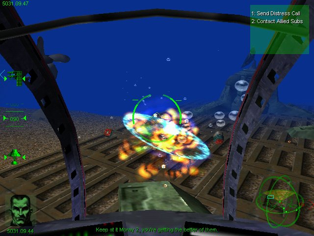 Deep Fighter - screenshot 7