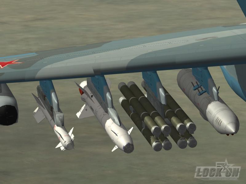 Lock On: Modern Air Combat - screenshot 42