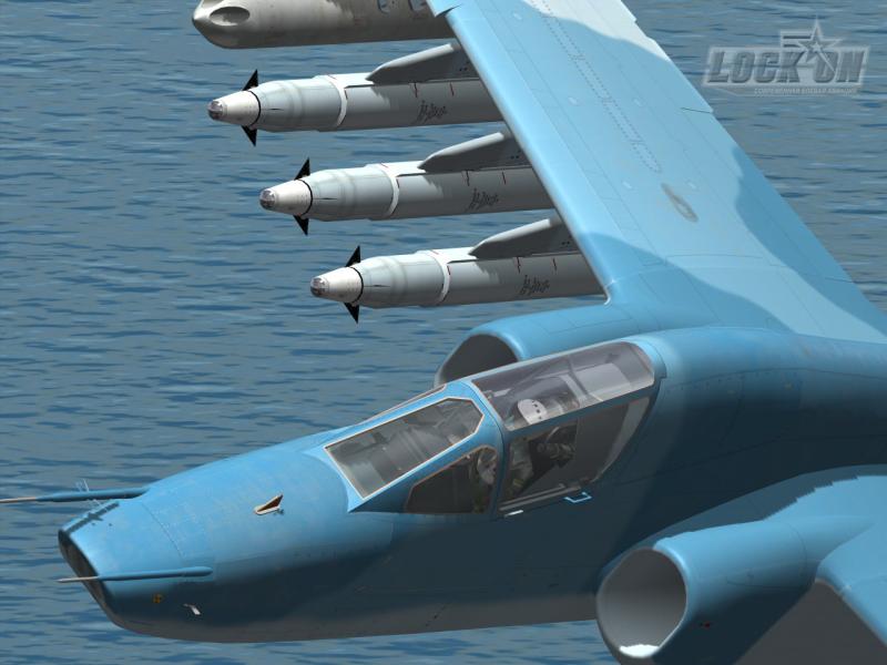 Lock On: Modern Air Combat - screenshot 34
