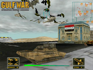 Gulf War: Operation Desert Hammer - screenshot 4
