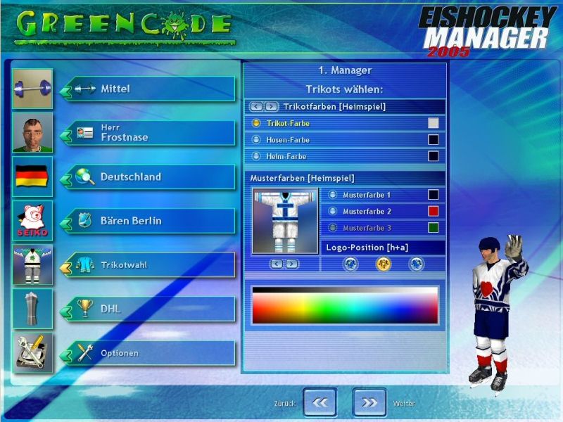 Ice Hockey Club Manager 2005 - screenshot 26