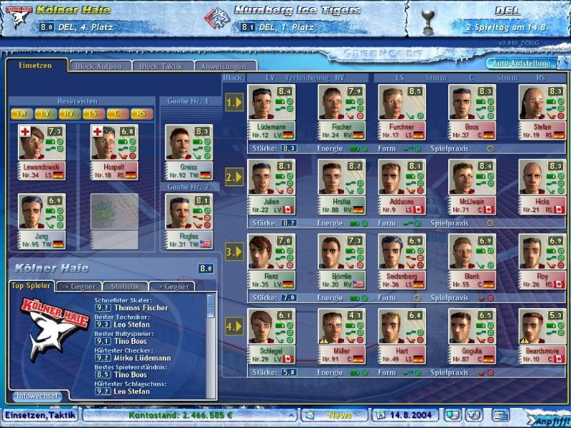 Ice Hockey Club Manager 2005 - screenshot 17