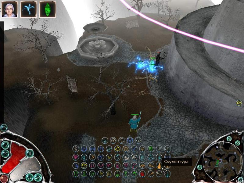 Lethal Dreams: the Circle of Fate - screenshot 17