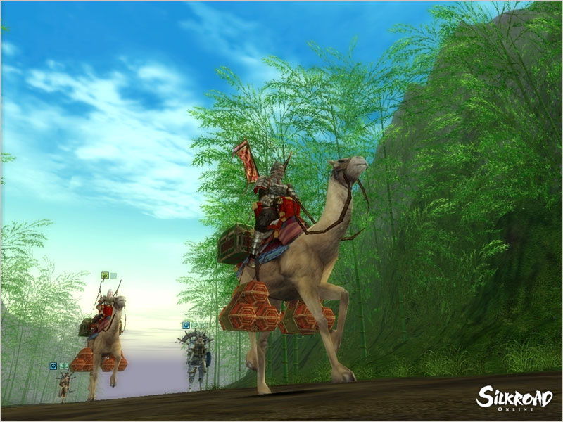 Silkroad Online - screenshot 29