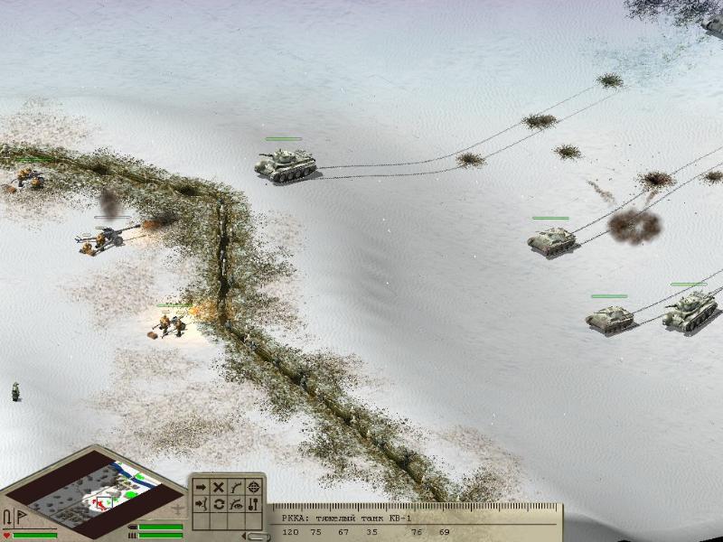 Stalingrad - screenshot 7