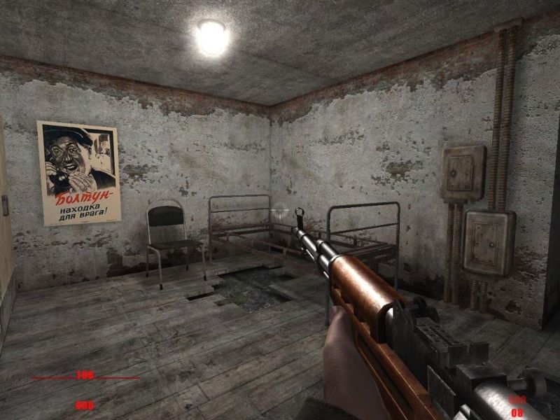 The Stalin Subway - screenshot 62