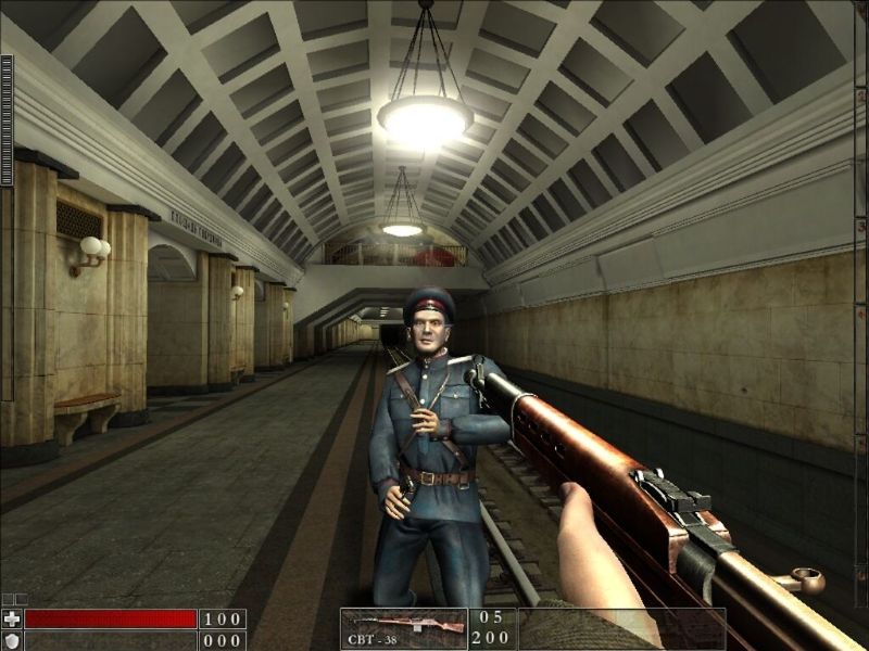 The Stalin Subway - screenshot 60