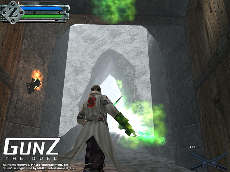 GunZ The Duel - screenshot 6