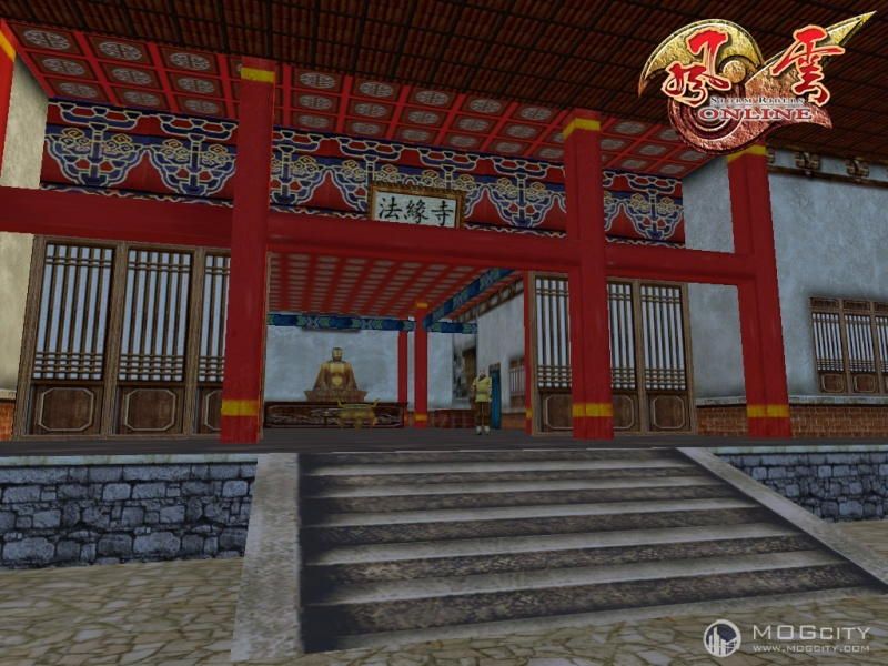 Fung Wan Online - screenshot 85