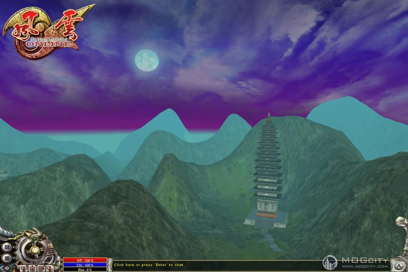Fung Wan Online - screenshot 83