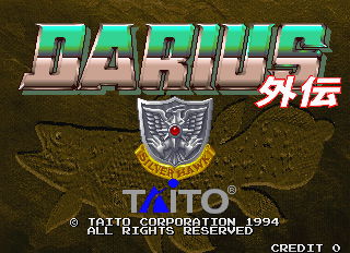 Taito Legends 2 - screenshot 136