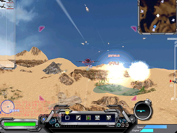 Sky Raiders - screenshot 12