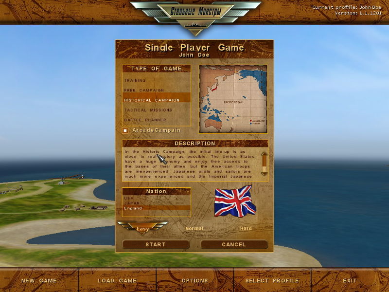 Pacific Storm: Allies - screenshot 48