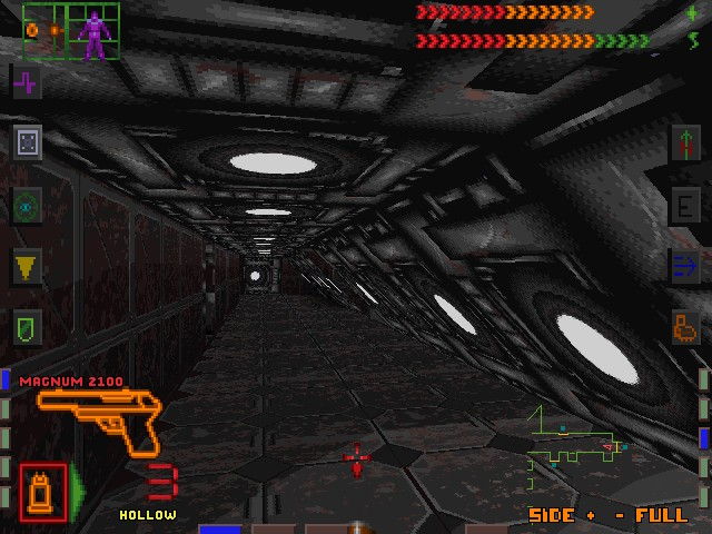 System Shock - screenshot 4