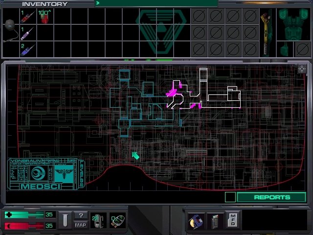 System Shock 2 - screenshot 86