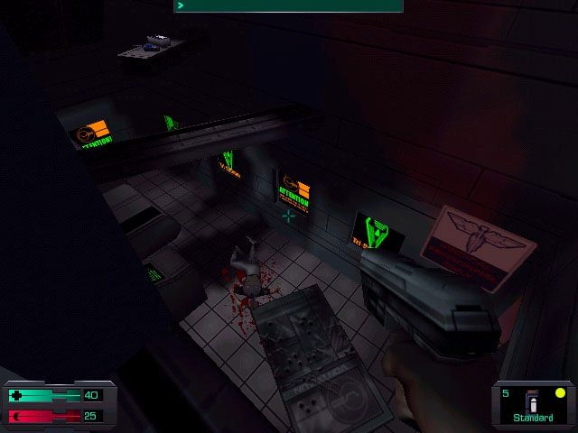 System Shock 2 - screenshot 67