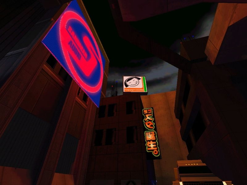 System Shock 2 - screenshot 25