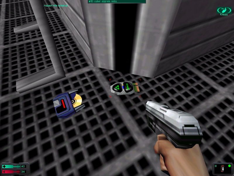 System Shock 2 - screenshot 21