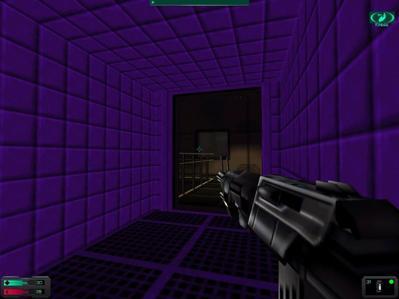 System Shock 2 - screenshot 11