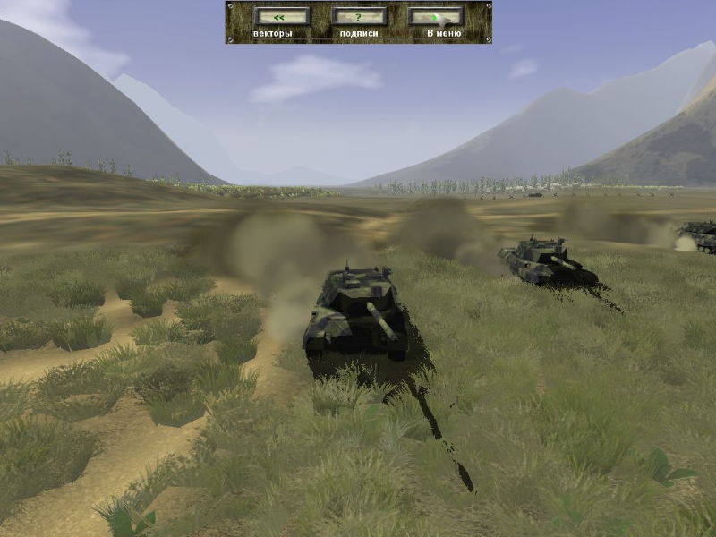Tank T-72: Balkans in Fire - screenshot 24