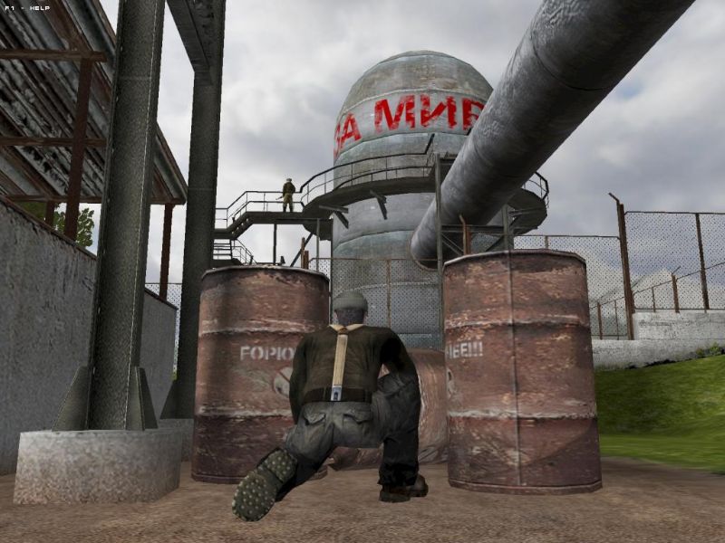 Cold War: Behind the Iron Curtain - screenshot 17