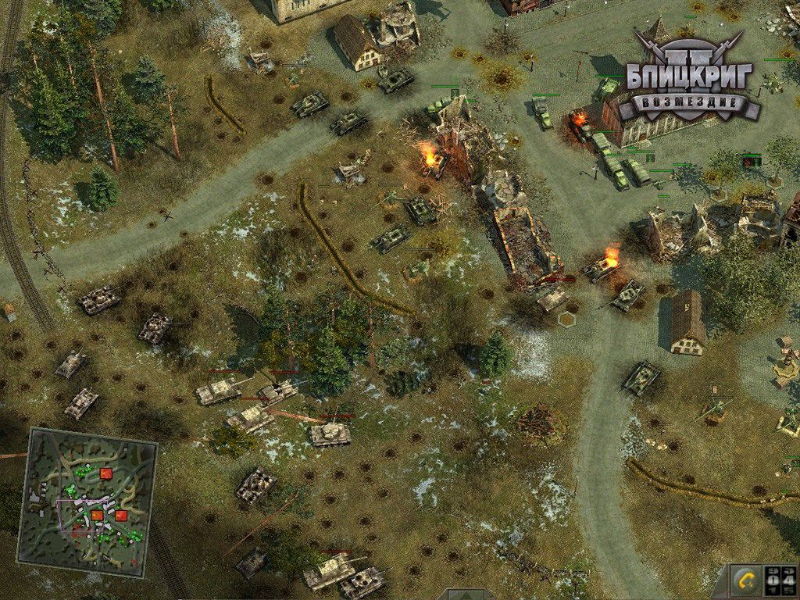 Blitzkrieg 2: Fall of the Reich - screenshot 10