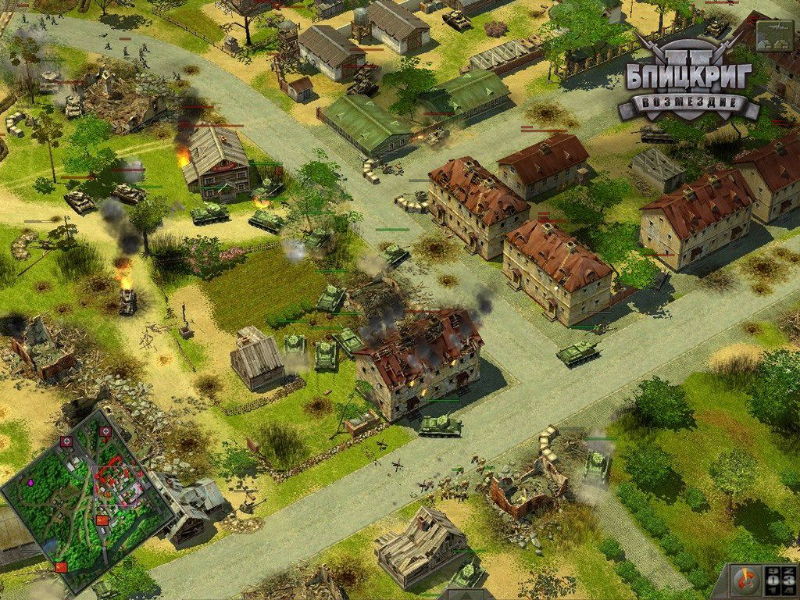 Blitzkrieg 2: Fall of the Reich - screenshot 6