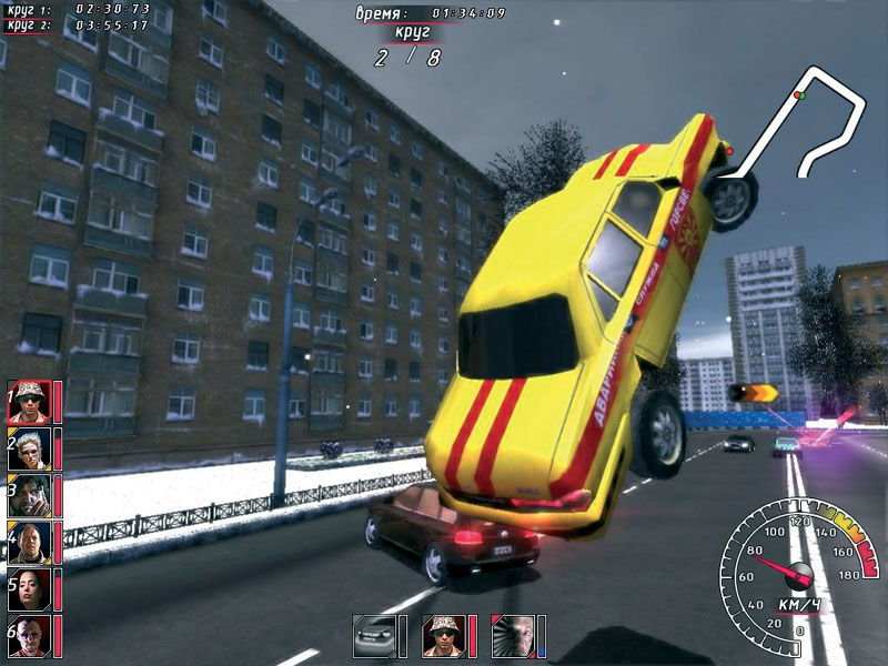 Night Watch Racing - screenshot 3