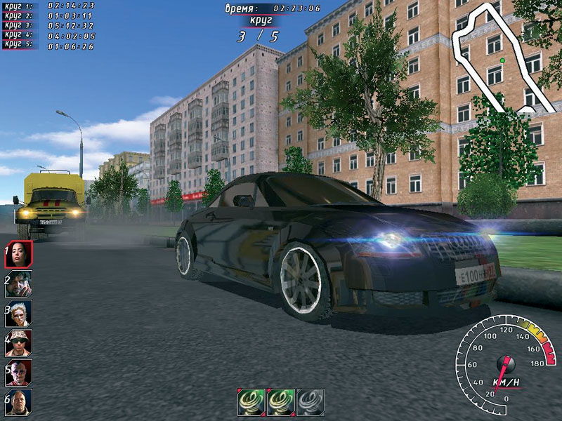 Night Watch Racing - screenshot 1
