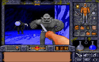 Ultima Underworld II: Labyrinth of Worlds - screenshot 14