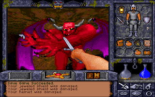 Ultima Underworld II: Labyrinth of Worlds - screenshot 7
