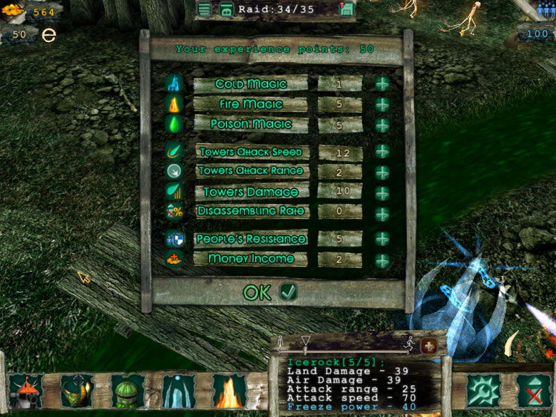 Master of Defense - screenshot 2