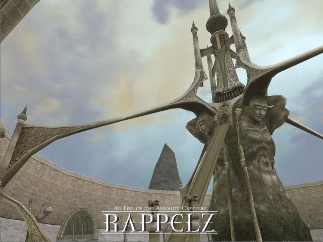 Rappelz - screenshot 1
