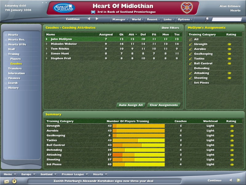 Football Manager 2006 - screenshot 21
