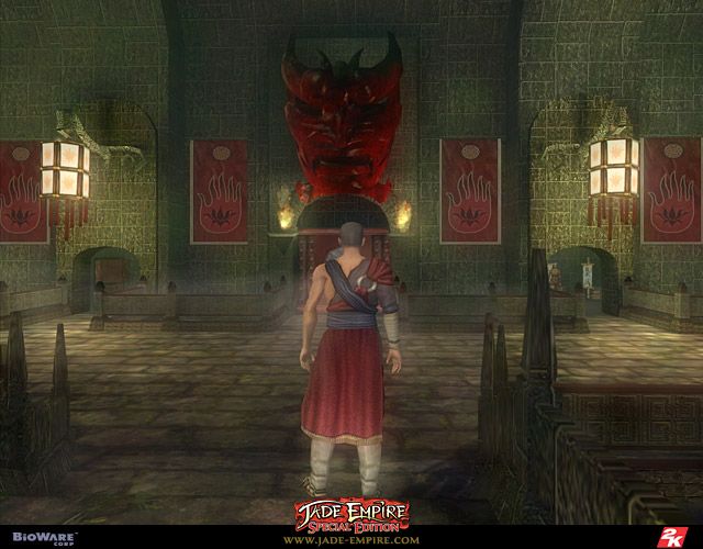 Jade Empire: Special Edition - screenshot 65