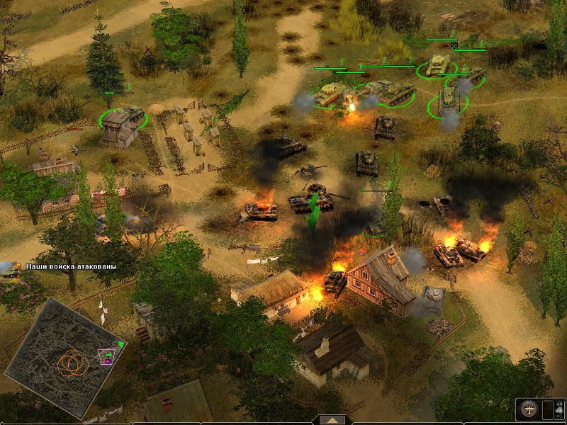 Frontline: Fields of Thunder - screenshot 64
