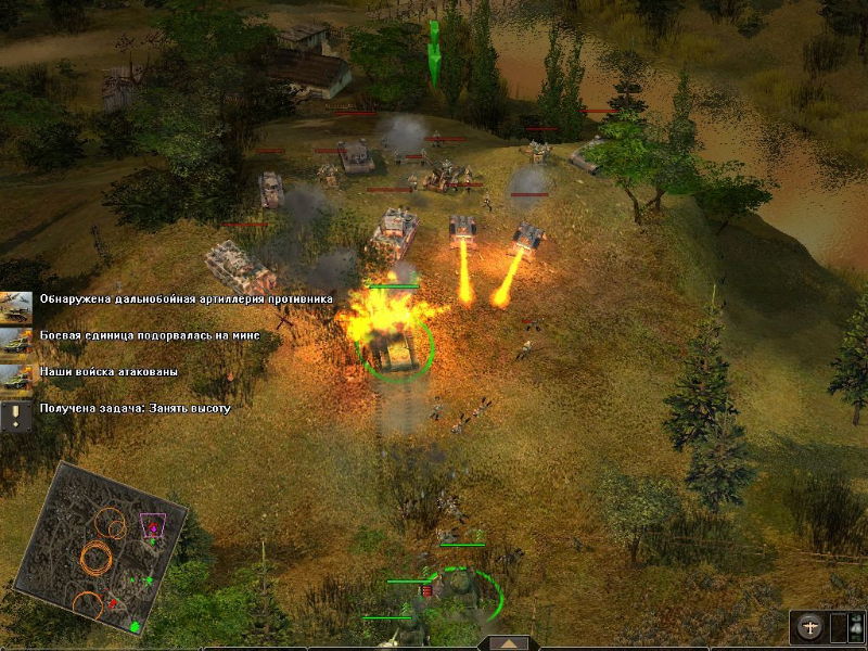 Frontline: Fields of Thunder - screenshot 63