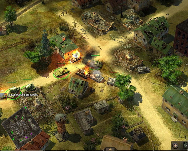 Frontline: Fields of Thunder - screenshot 56