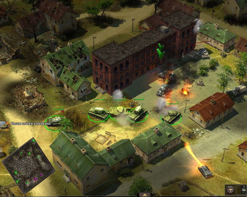 Frontline: Fields of Thunder - screenshot 55