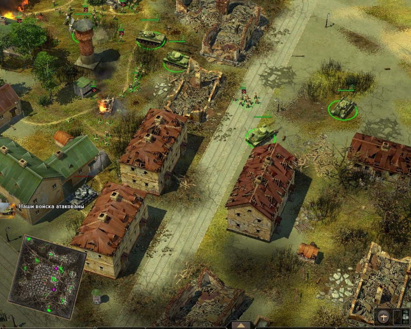 Frontline: Fields of Thunder - screenshot 47