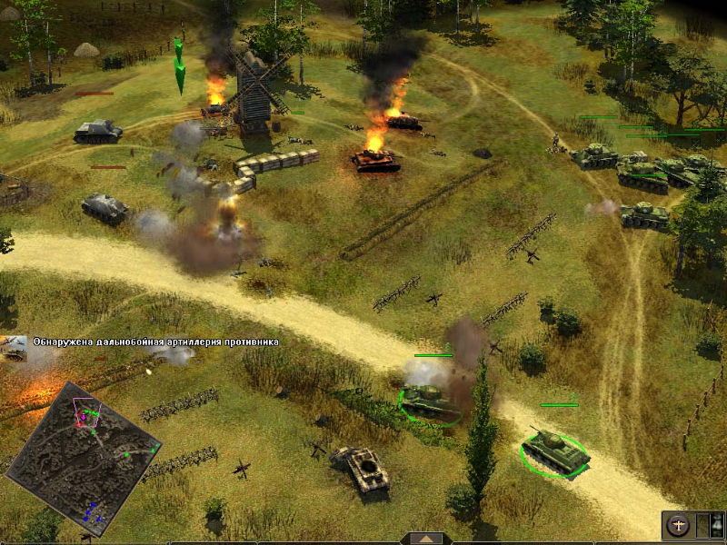 Frontline: Fields of Thunder - screenshot 18